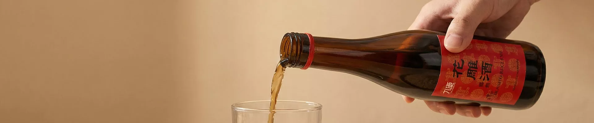Saada päring