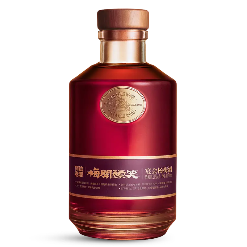 700 ml Red Bayberry veini 700 ml Red Bayberry veini